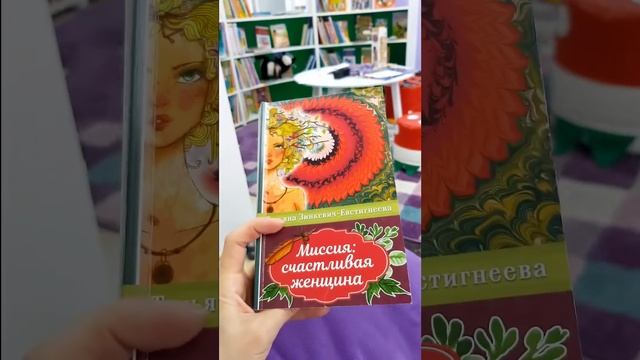 День Космонавтики, в Калачинской библиотеке. смотреть онлайн