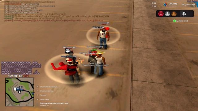 Grand Theft Auto San Andreas 2023 06 17 12 16 50 02 смотреть онлайн