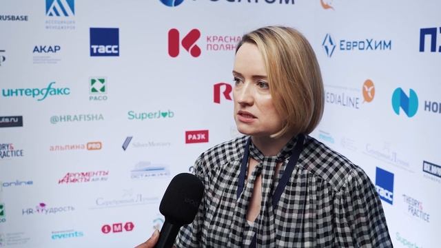Интервью Екатерины Тышковской на InterComm 2023 смотреть онлайн
