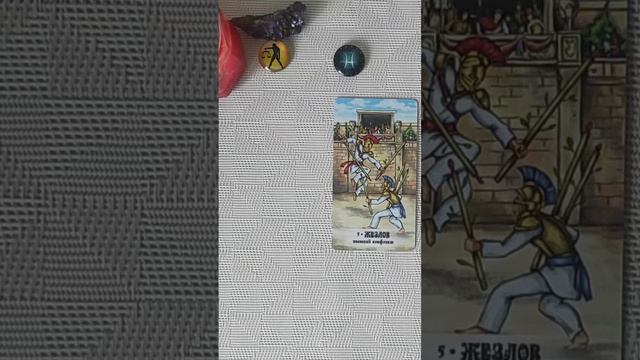 Рыбы ♓ Таро! Полнолуние в знаке зодиака Весы! 2024-03-25 Лунное затмение! #прогноз #таро #гороскоп смотреть онлайн