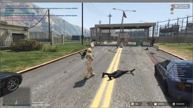 DM 114 смотреть онлайн