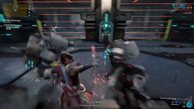 Warframe 2022 12 17 14 16 58 03 Прохождение Нейтрала на Венере смотреть онлайн