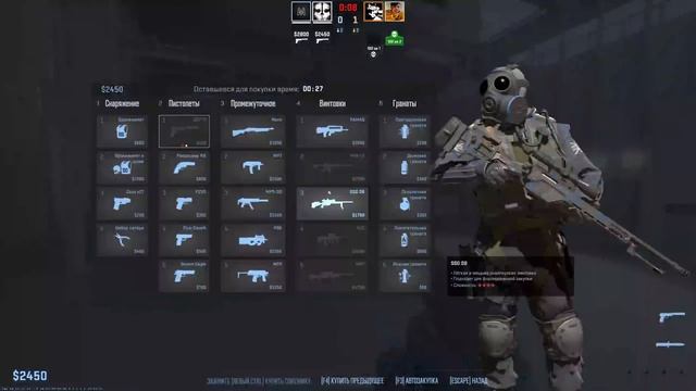 Counter-Strike 2 просто играю (220 часов в игре) #cs2 #counterstrike