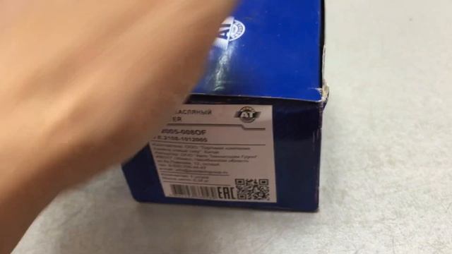 23 апреля 2022 г.