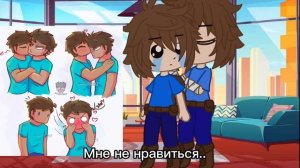 Реакция на шипы |Стива и Херобрина| [7]