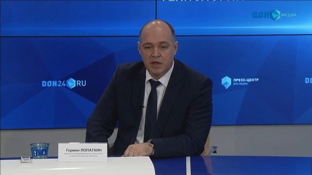 Прямая трансляция из пресс-центра «ДОН-МЕДИА» смотреть онлайн