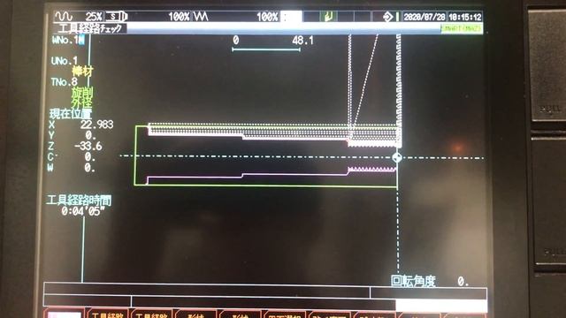 Test NC Code Mazak Quickturn 250 смотреть онлайн