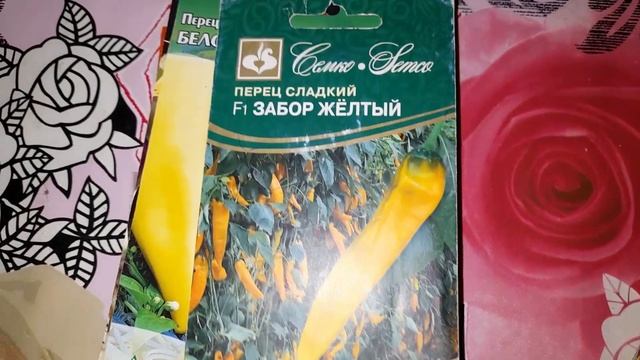 Пошуршим пакетикам. Часть 1.# пошуршимпакетиками#часть 1#.