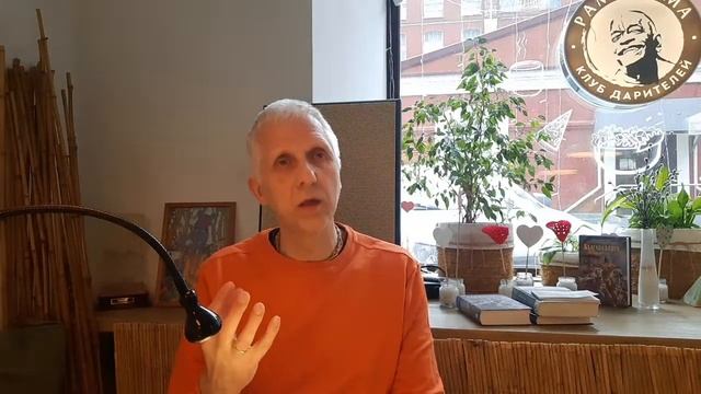 9 легких способов научиться любить | Эпизод 23 смотреть онлайн