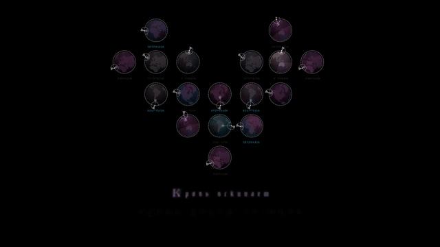 pochemuvelour - Ультрафиолет (Official lyric video) смотреть онлайн