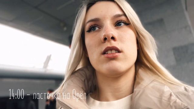 Как я поехала в институт культуры || ОБМАН. ГРАБЁЖ. СТУДЕНЧЕСТВО.