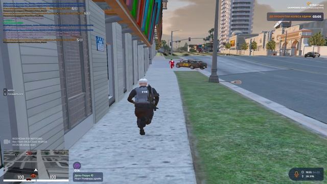 Grand Theft Auto V 2025.02.04 - 19.56.08.04.DVR смотреть онлайн
