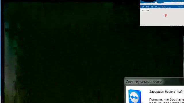 Вид на Землю с космоса. МКС онлайн. / View of Earth from space. ISS online смотреть онлайн