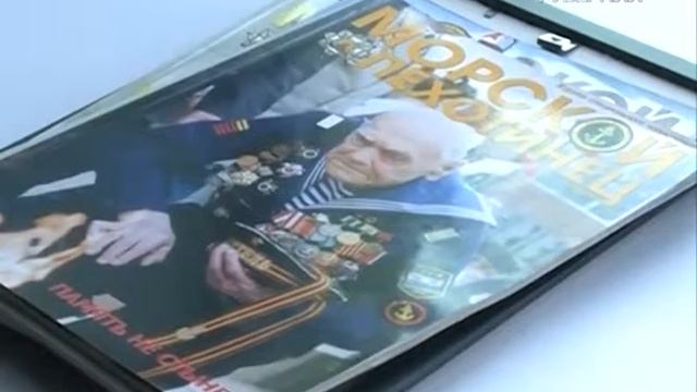 Земля Самарская 07.10.2016 смотреть онлайн