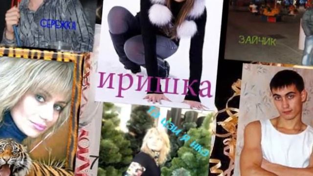 группа ВЕСЁЛОЕ СОЛНЕЧНОЕ НАСТРОЕНИЕ!!! смотреть онлайн