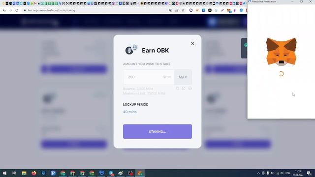Neptune Mutual обзор платформы