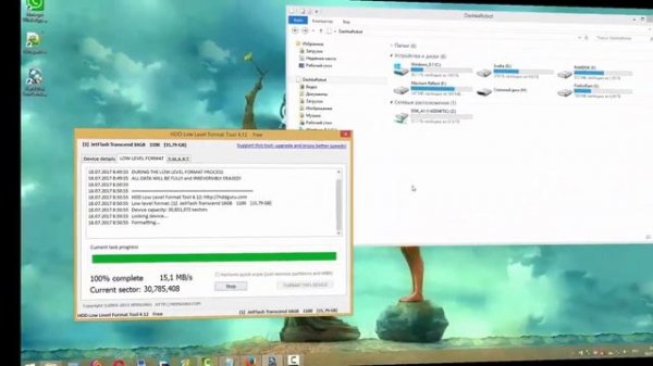 HDD Low Level Format Tool как пользоваться