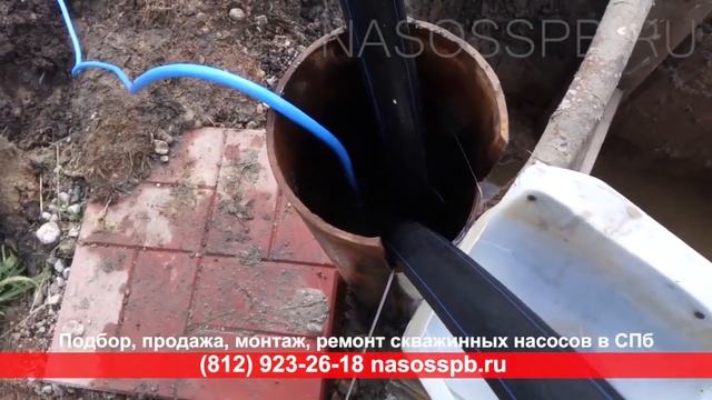 Обвязка скважины и погружного насоса зимний вариант ласточкин хвост смотреть онлайн