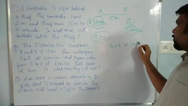 TIME SPEED AND DISTANCE PART 6 FOR COMPETITIVE EXAMS IN BOTH ENGLISH AND TAMIL. смотреть онлайн