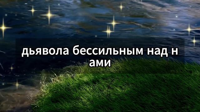 😰 БОГ ГОВОРИТ, ЧТО ЧЕЛОВЕК, КОТОРОГО ТЫ ЛЮБИШЬ БОЛЬШЕ ВСЕГО... СМЕРТЬ БЛИЗКА... 💌 Послание ангелов смотреть онлайн