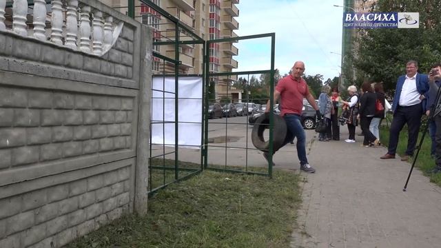 В г.о. работал пункт по приему старой бытовой техники смотреть онлайн