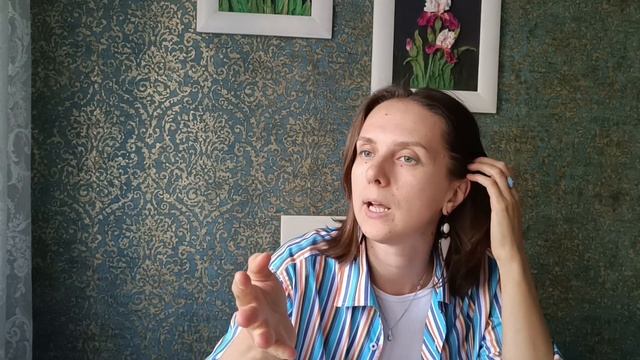 Астропрогноз Рыбы октябрь 2023 смотреть онлайн