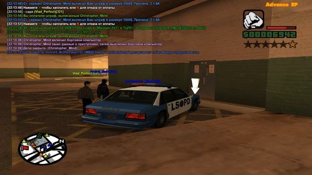 gta sa 2016 05 23 22 13 59 577 смотреть онлайн