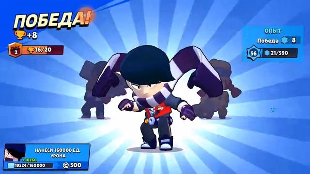 апаем эдгара на 10 ранг 1 половина смотреть онлайн