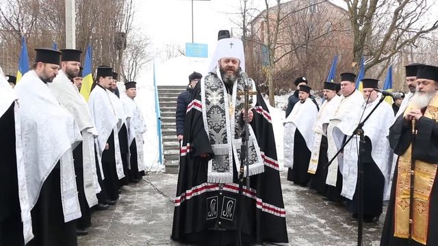 У Луцьку вшанували пам'ять учасників бою під Крутами смотреть онлайн