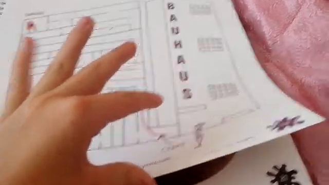 Большая книга