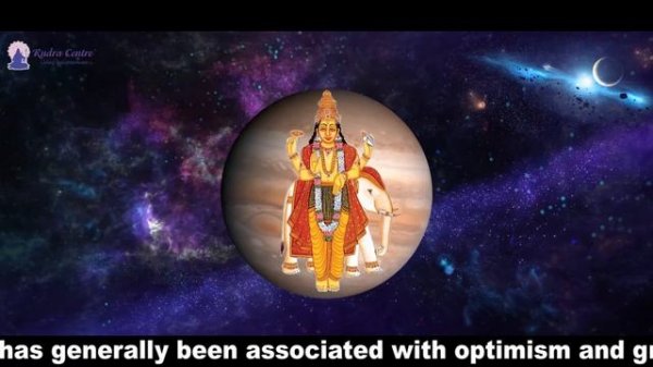 Om Gram Greem Graum Sah Gurve Namaha| Guru (Jupiter) Beej mantra 108 times