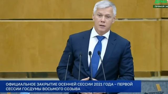 жкх смотреть онлайн