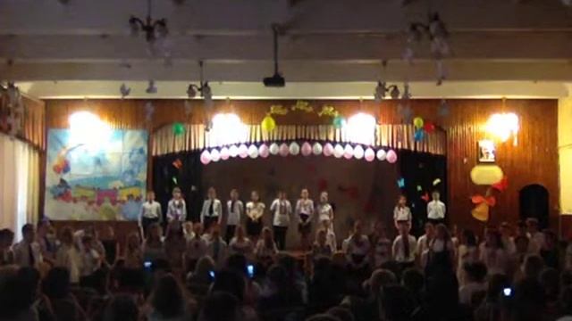 Школа №2 Выпускной 2016 (4к) ЗОШ 2, часть 1 смотреть онлайн