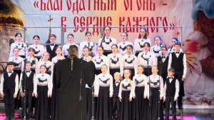 Христос Воскресе греческого распева