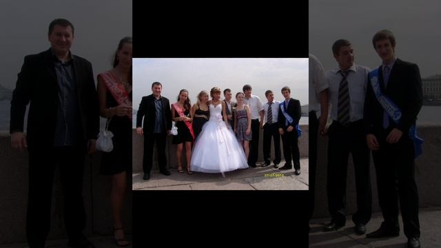 Это не лето смотреть онлайн