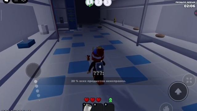 играю в паник!,panik Roblox