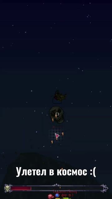 Космодесант смотреть онлайн