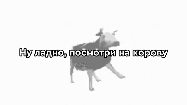 ❗️НЕ ЗАХОДИ СЮДА❗️ смотреть онлайн