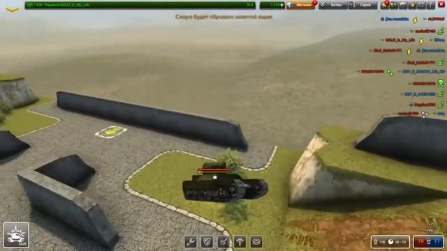 ЗЛП на х10 МЕТЕОРИТЫ   ДЕНЬ НЛО в ТАНКИ ОНЛАЙН