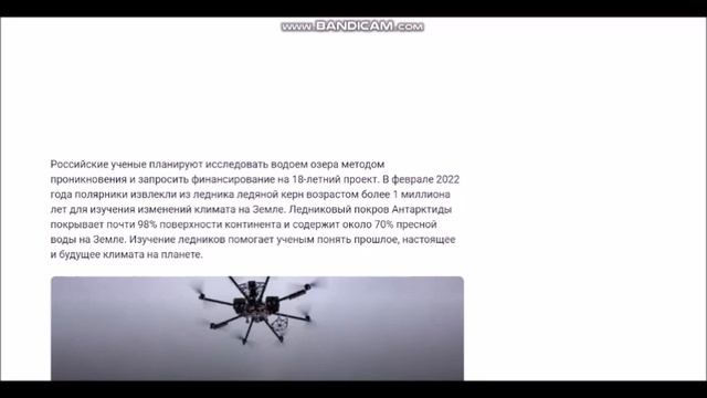 Российские технологические новости пластырь вместо шприца, суперкомпьютер в космосе, Нива 2023_2ч. смотреть онлайн