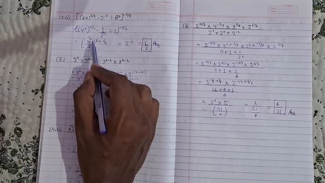 Indices | ICSE Class -9 | ML Agrawal Maths Solution | Q.11-15 смотреть онлайн