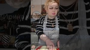 Приятного аппетита 😋 мои королевы 👑 выбрали игрушку подушку 😊😊😊ссылочки мои с низу⬇️😘