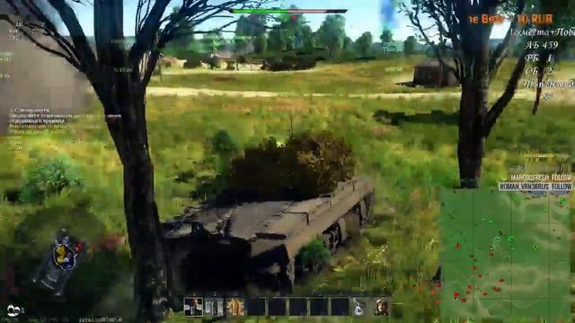 WT #388 Т20 бессмертный смотреть онлайн