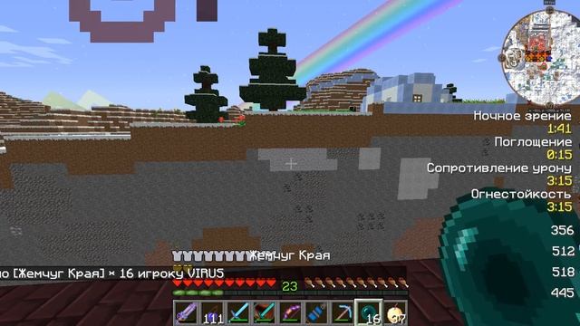 император круто