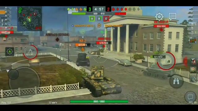 Красивые фугасы на кв-2 без сведения. смотреть онлайн