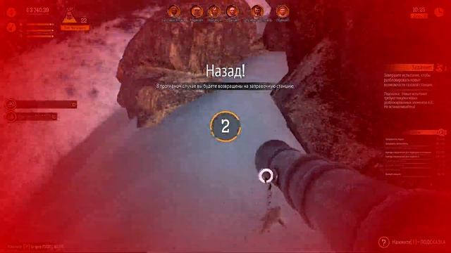 ЧУНЧУМАНЧУ ЯВИЛСЯ Gas Station Simulator Tidal Wave #25