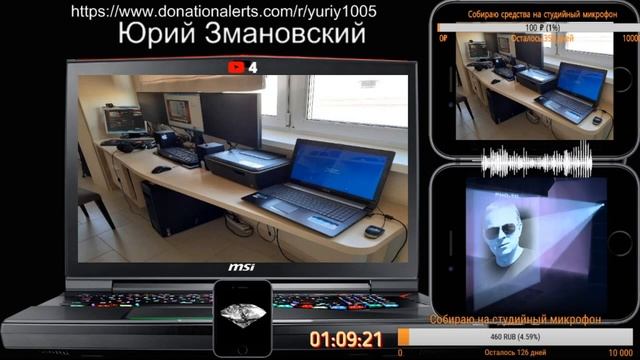 НЕ СПЕШНО 3-И ЧАСА МУЗЫКИ смотреть онлайн