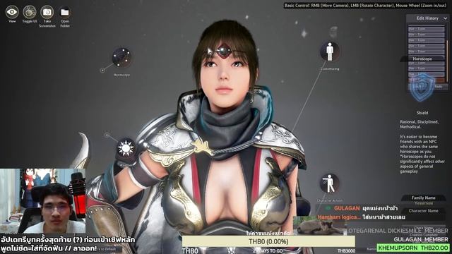 BDO: พาดูโมหน้าใหม่ 11 อาชีพก่อนเข้าเซิฟหลัก พึ่งเข้าใจคำว่าหล่อเท่ก็วันนี้ смотреть онлайн