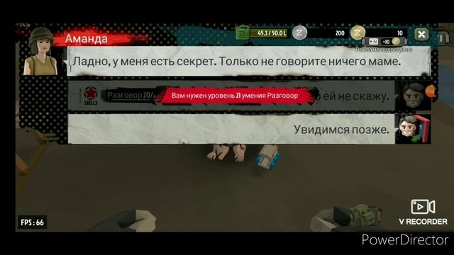 Слишком много интересного в одном видео. The Walking Zombie 2:Zombie Shooter #1 смотреть онлайн