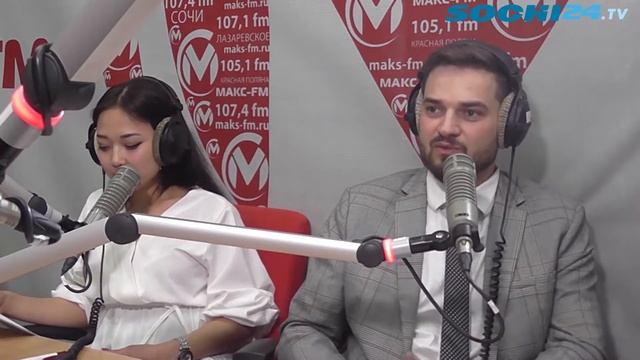 Станция Сочи: ЕДИНЫЙ ЦЕНТР ЗАЩИТЫ смотреть онлайн